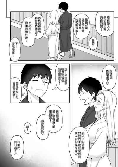 第158頁圖