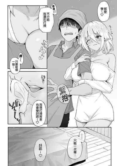第186頁圖