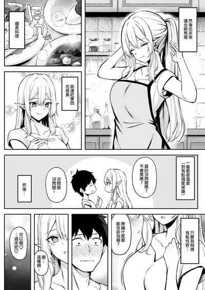 第34頁圖