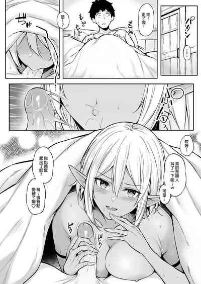 第46頁圖
