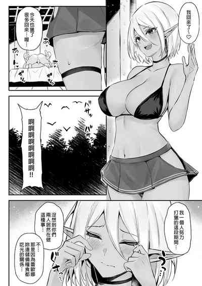 第78頁圖
