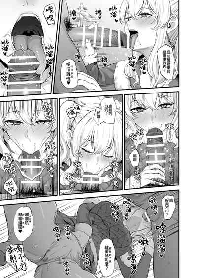 第206页图