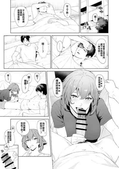 第254页图