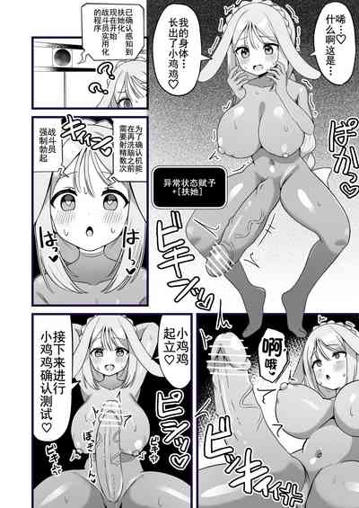 第14頁圖