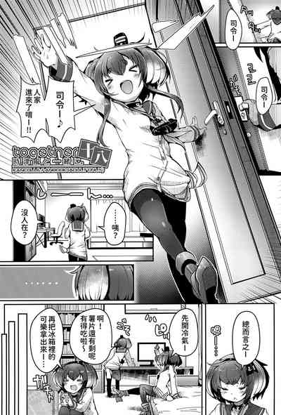 第6頁圖
