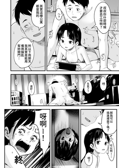 第34頁圖