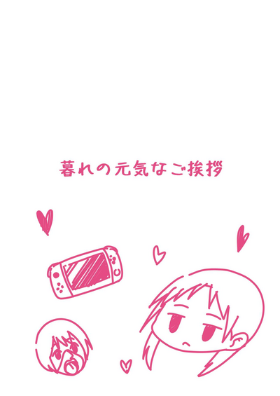 第38頁圖