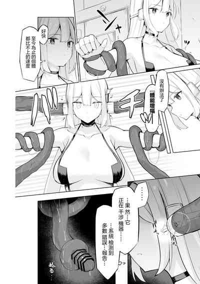 第14頁圖