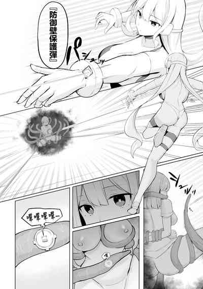 第6頁圖