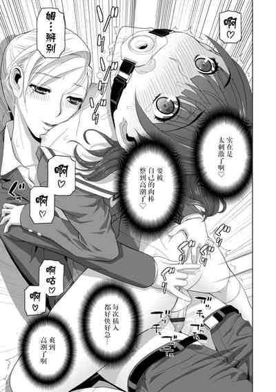第102頁圖