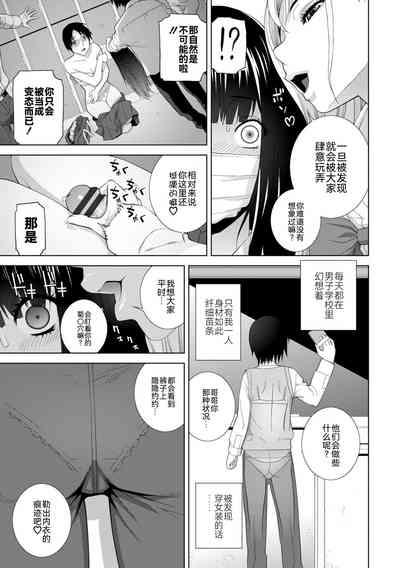 第10頁圖