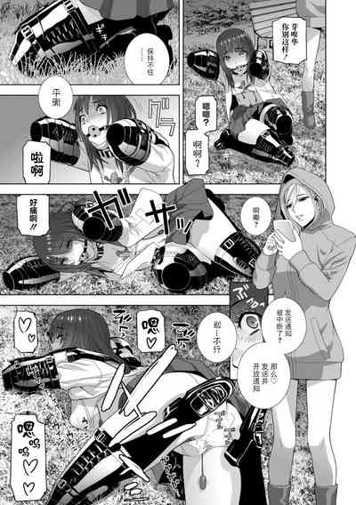 第118頁圖