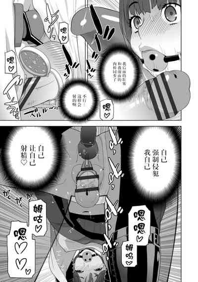 第122頁圖