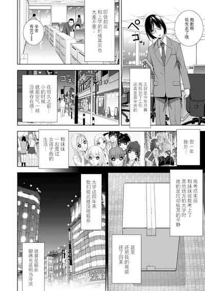 第126頁圖