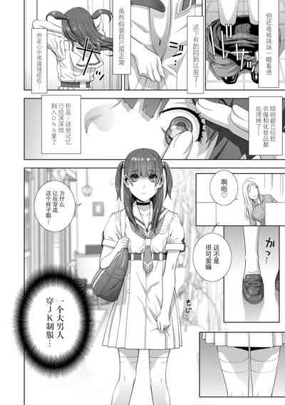 第130頁圖