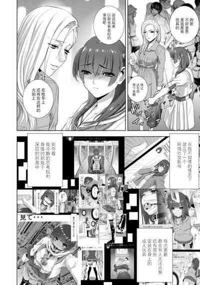 第134頁圖