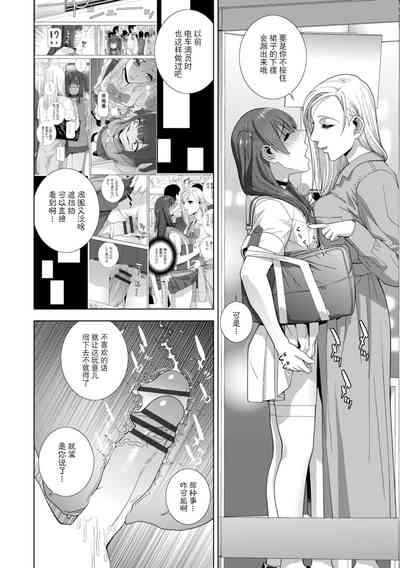第138頁圖