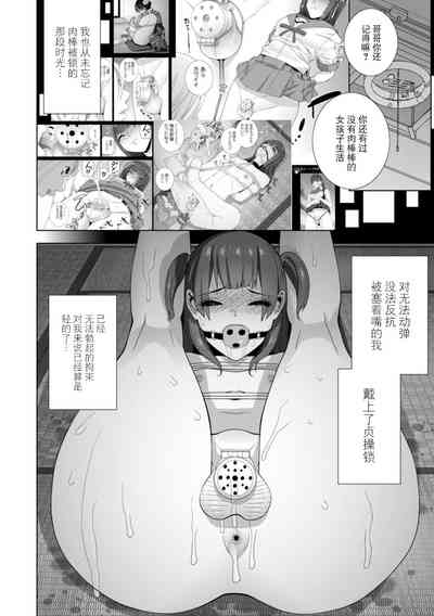 第142頁圖