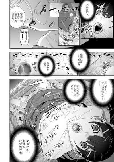 第150頁圖
