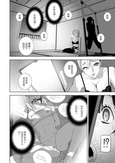 第154頁圖