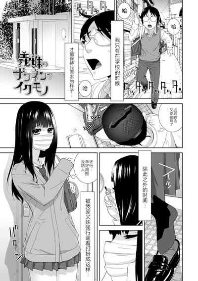 第2頁圖