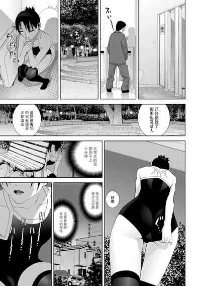 第30頁圖