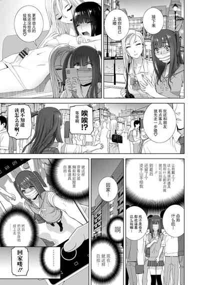 第46頁圖