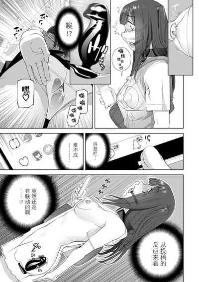 第50頁圖