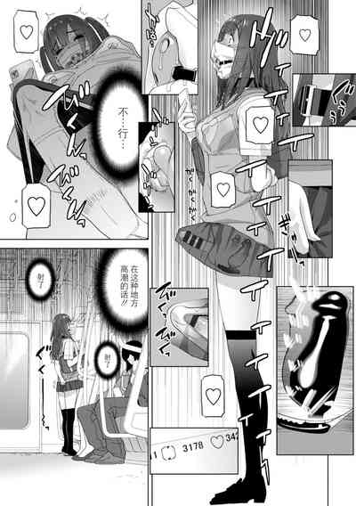 第54頁圖