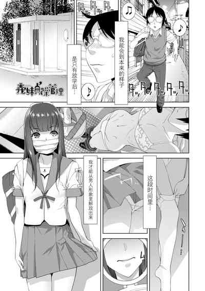 第62頁圖