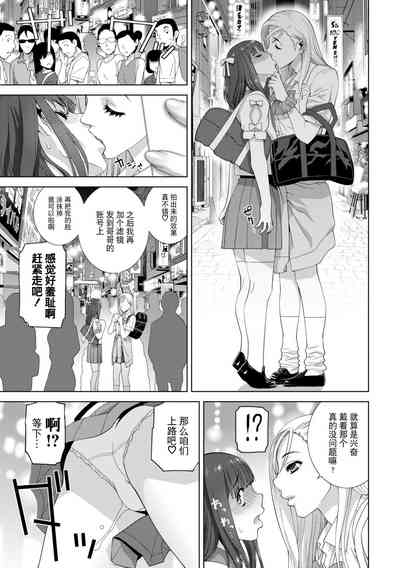 第66頁圖