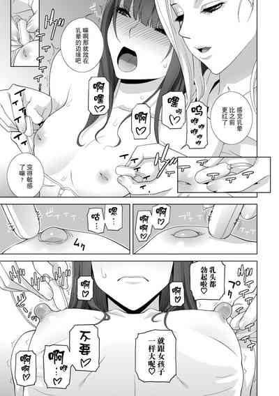 第70頁圖