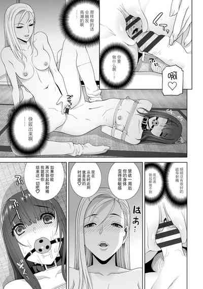 第78頁圖