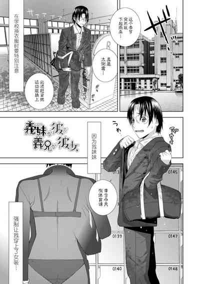 第86頁圖