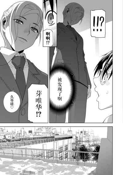 第94頁圖