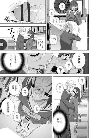 第98頁圖