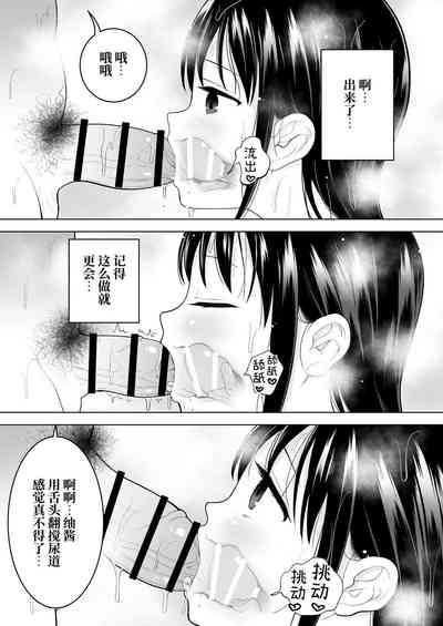 第34页图