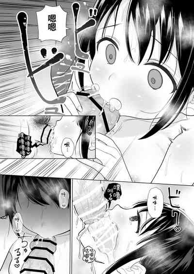 第38页图