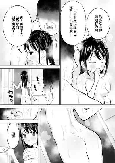 第42页图