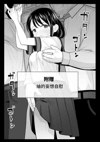 第74页图