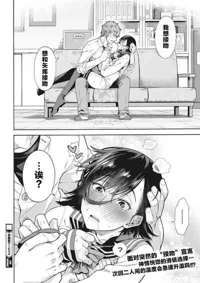 第26页图