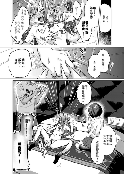 第18頁圖