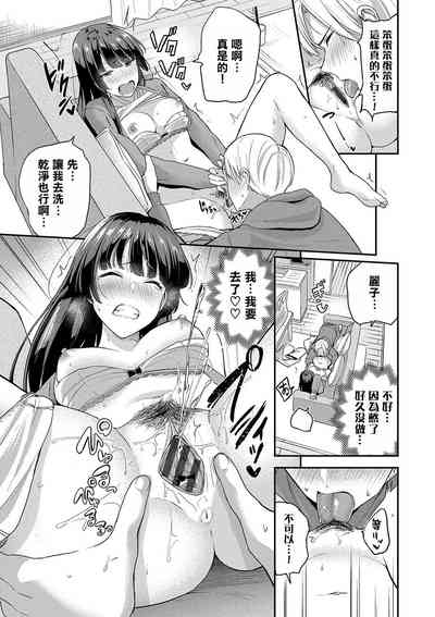 第10頁圖