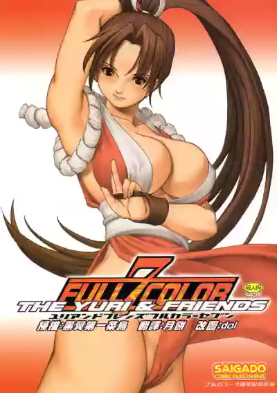 第10頁圖