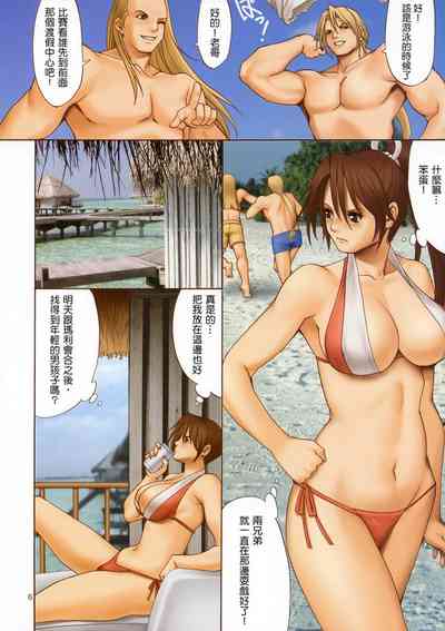 第22頁圖