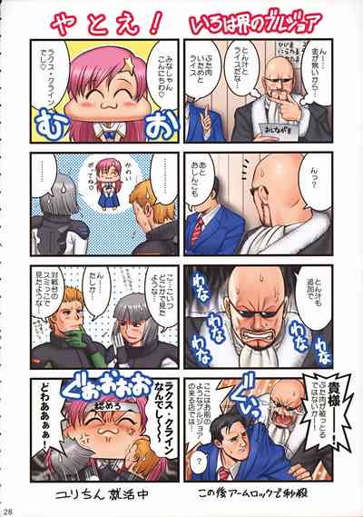 第46頁圖