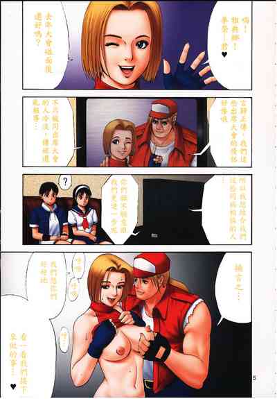第94頁圖