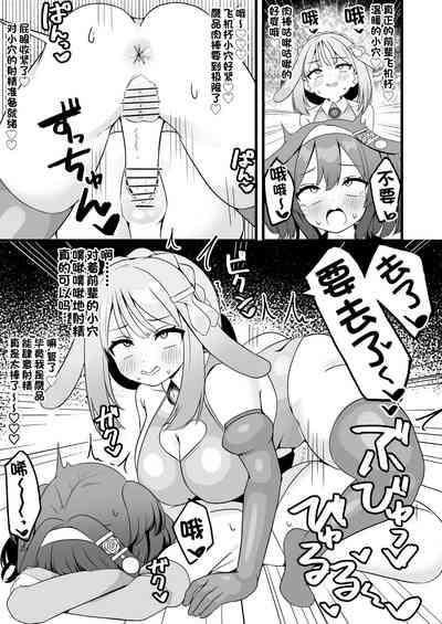 第22頁圖
