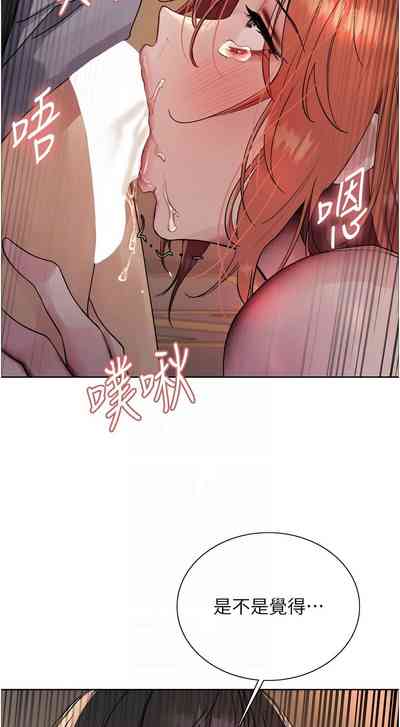 第466页图
