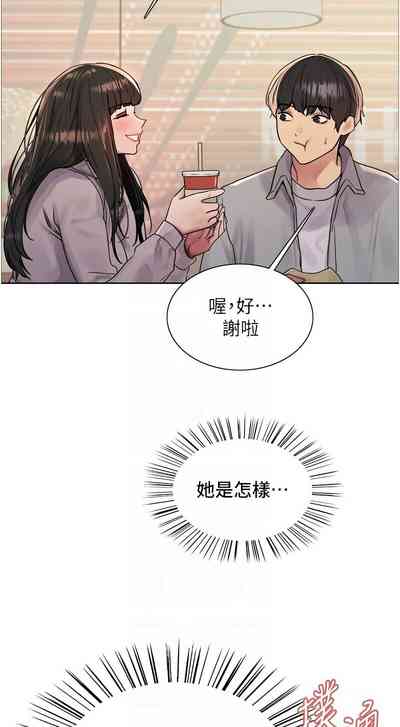 第482页图